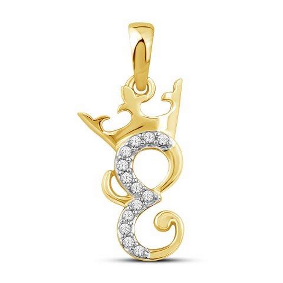 10K Yellow Gold 0.04 Cttw Diamond Crown Initial Charm