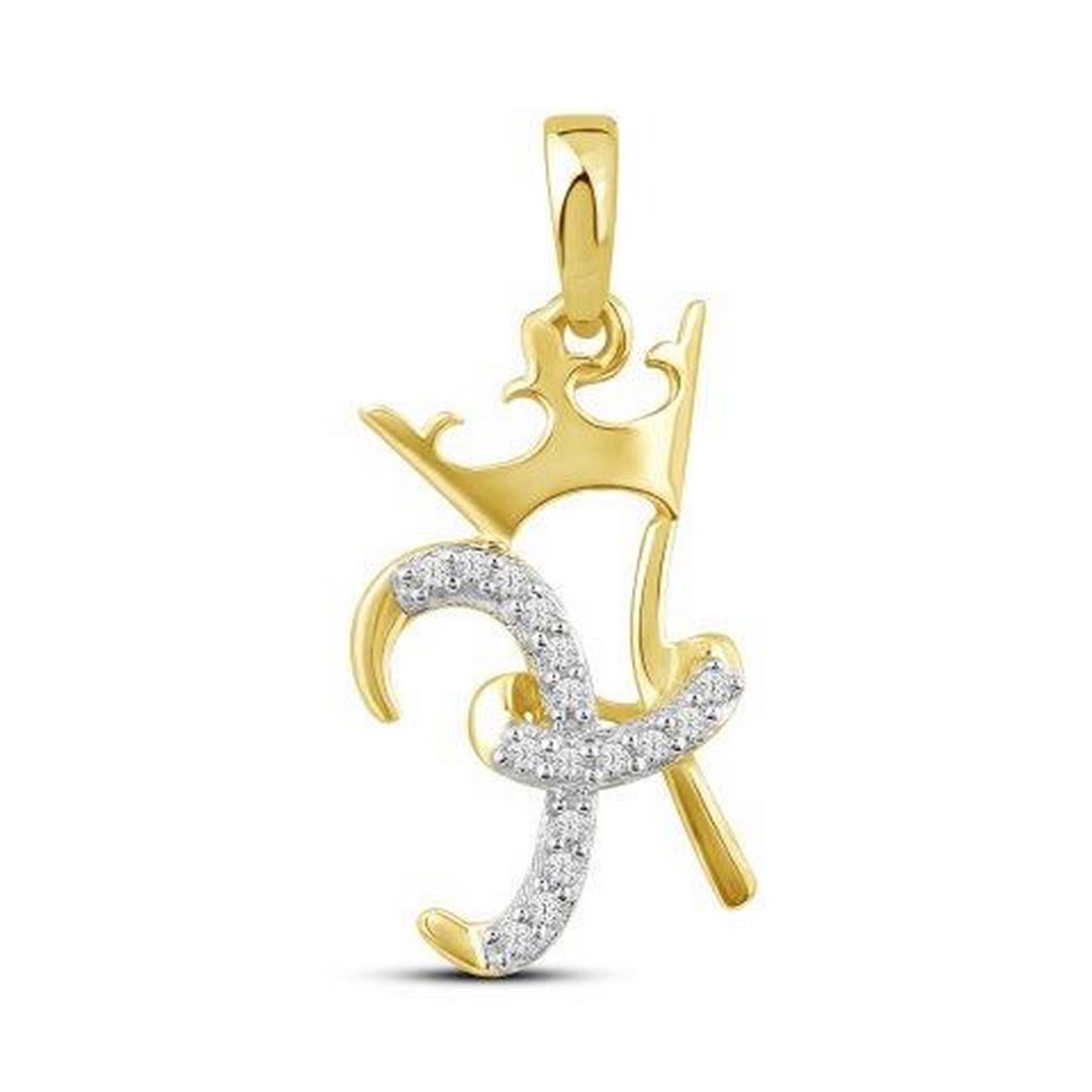 10K Yellow Gold 0.04 Cttw Diamond Crown Initial Charm
