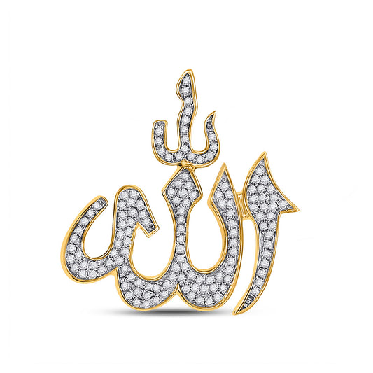 10K Yellow Gold Mens Round Diamond Allah Islam Charm Pendant 1/3 Cttw, Length: 0.94 In, Width: 0.91 In