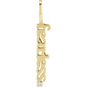 14K Yellow Gold Round 1.5Mm G-H I1 .015 Ct Natural Diamond Fearless Pendant