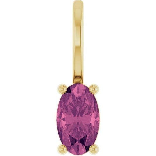 14K Yellow Gold Oval Polished Natural Gemstone Solitaire Charm/Pendant
