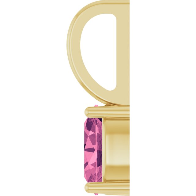 14K Yellow Gold Oval Polished Natural Gemstone Solitaire Charm/Pendant