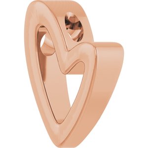 14K Rose Gold 10.6 X 7.2 Mm Polished Elongated Heart Pendant