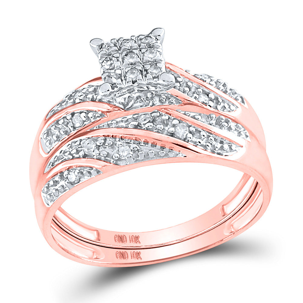 10K Rose Gold His Hers Round Diamond Square Matching Wedding Set 1/3 Cttw, Womens Size: 5-10, Mens Size: 7-13