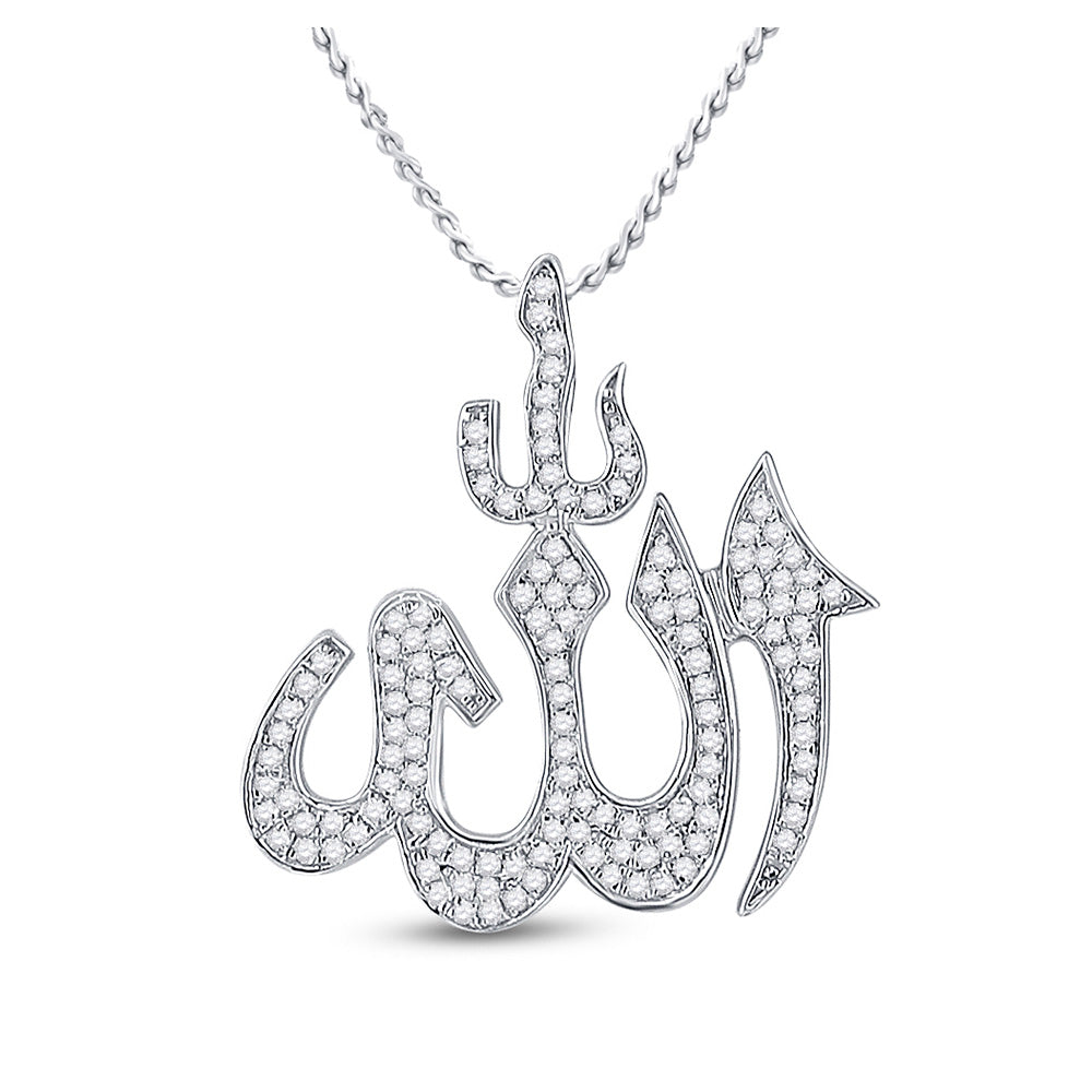 10K White Gold Mens Round Diamond Allah Islam Charm Pendant 1/3 Cttw, Length: 0.94 In, Width: 0.91 In
