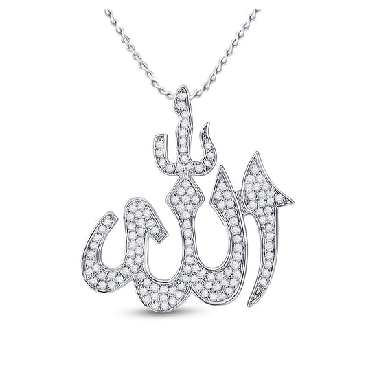 10K White Gold Mens Round Diamond Allah Islam Charm Pendant 1/3 Cttw, Length: 0.94 In, Width: 0.91 In
