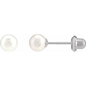 14K White Gold Pearl 5 Mm Imitation Pearl Stud Earrings