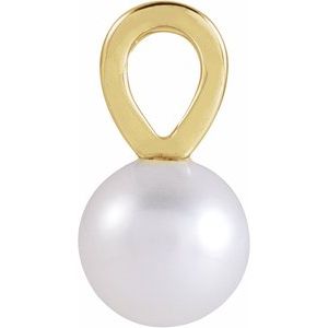 14K Yellow Gold Pearl 6 Mm Cultured White Akoya Pearl Pendant