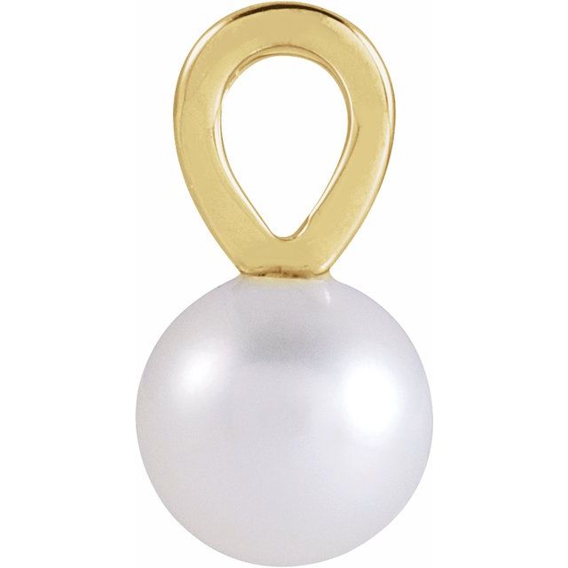 14K Yellow Gold  8 Mm Polished Cultured White Akoya Pearl Pendant
