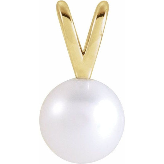 14K Yellow Gold  8 Mm Polished Cultured White Akoya Pearl Pendant