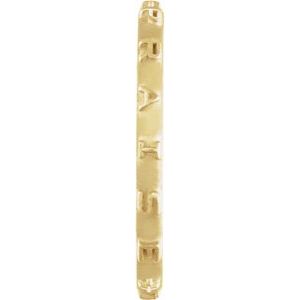 14K Yellow Gold Praise The Lord Ring Size 8