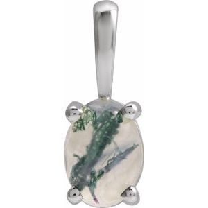 14K White Gold Oval 7 X 5 Mm Natural Moss Agate 4-Prong Cabochon Basket Pendant