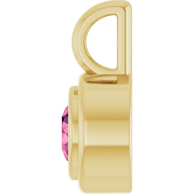 14K Yellow Gold Round Polished Natural Gemstone Charm/Pendant