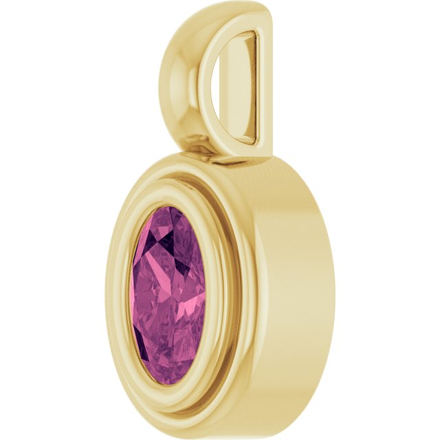 14K Yellow Gold Oval Polished Natural Gem Charm/Pendant
