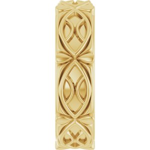 14K Yellow Or White Or Rose Gold Sculptural Band