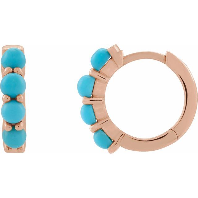 14K Yellow Or White Or Rose Gold Round Hinged Polished Natural Cabochon Hinged Hoop Earrings