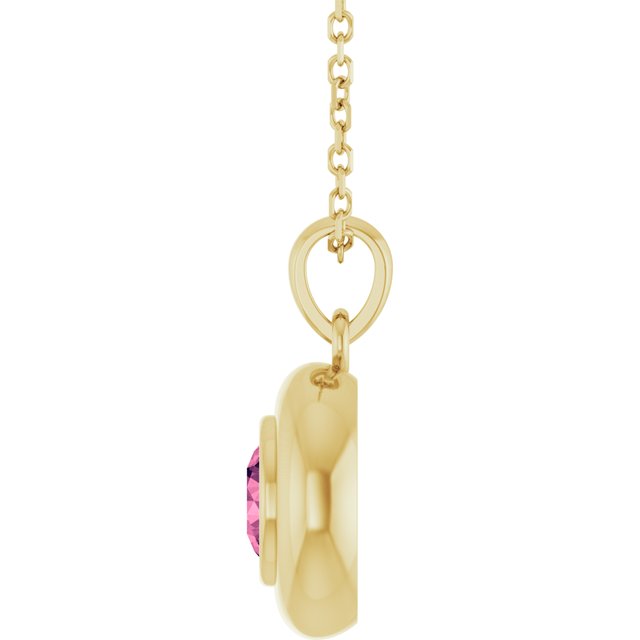 14K Yellow Gold Round 5 Mm Polished Natural Gem Solitaire 16-18" Necklace