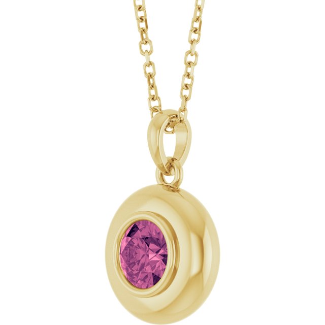 14K Yellow Gold Round 5 Mm Polished Natural Gem Solitaire 16-18" Necklace