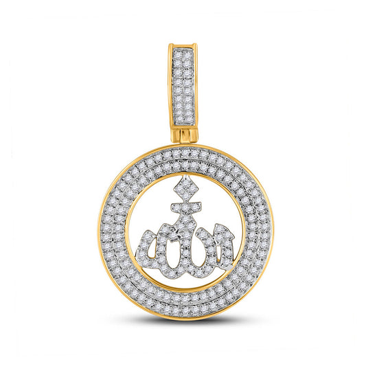 10K Yellow Gold Mens Round Diamond Allah Islam Charm Pendant 1/2 Cttw
