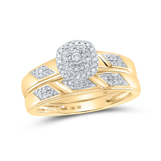 10K Yellow Gold Round Diamond Halo Bridal Wedding Ring Band Set 1/6 Cttw, Womens Size: 5-10