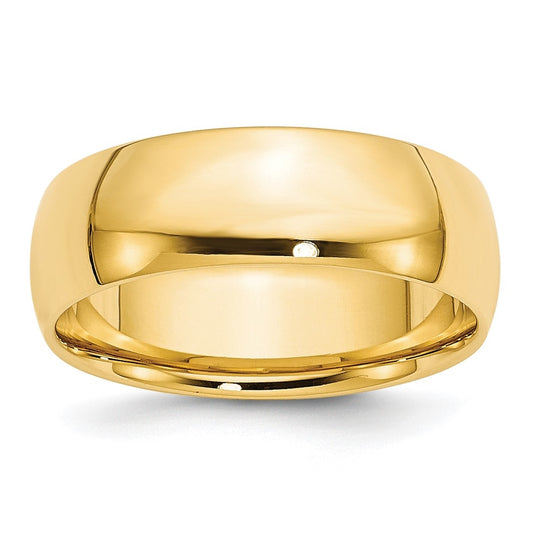 10k Yellow Gold 7mm Lightweight Comfort Fit Wedding Band Size 5