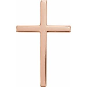 14K Rose Gold 17.4 X 11.1 Mm Polished Cross Pendant