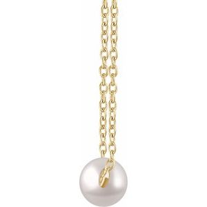 14K Yellow Gold Pearl 4 Mm  Cultured White Freshwater Pearl Necklace, Length: 18 In