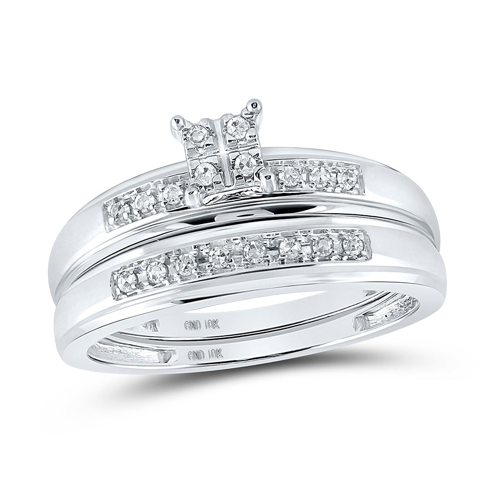 10K White Gold His Hers Round Diamond Cluster Matching Wedding Set 1/5 Cttw, Womens Size: 5-10, Mens Size: 7-13