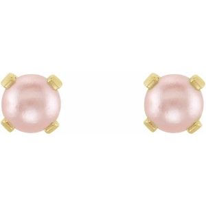 14K Yellow Gold Pearl Shape 3 Mm Inverness Imitation Pink Pearl Piercing 4-Prong Earrings