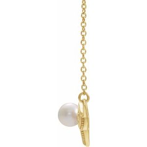 14K Yellow Gold Pearl 4.5-5.0 Mm  Freshwater Cultured Pearl Bar Necklace, Length: 18 In
