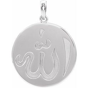 Platinum 18 X 16 Mm Semi-Polished Allah Pendant
