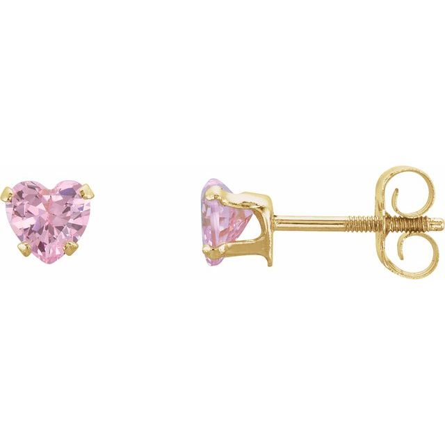 14K Yellow Gold Heart 4 X 3.5 Mm Threaded 4-Prong Polished Heart Earrings With Backs