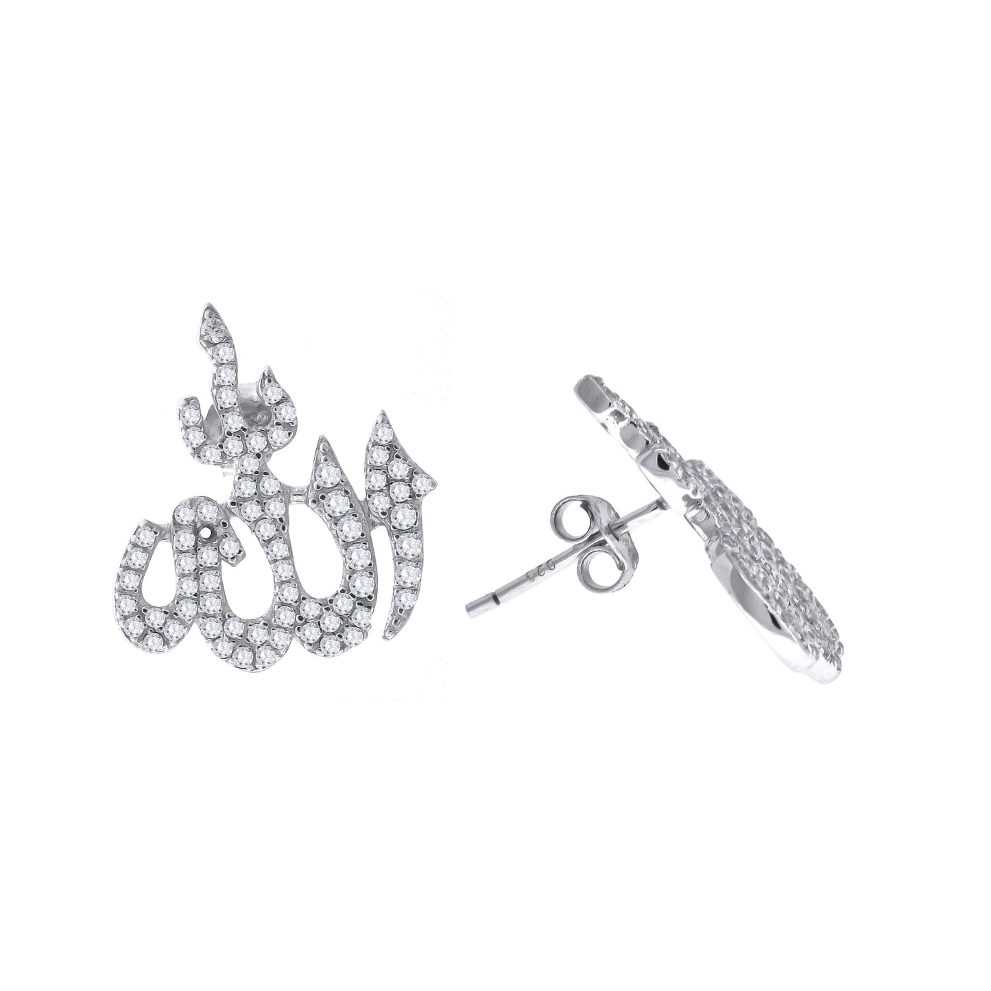 Sterling Silver Or Yellow-Tone Unisex Cubic Zirconia Allah Religious Stud Earrings