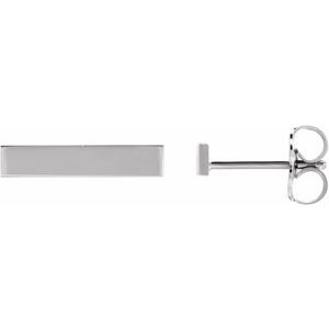 14K White Gold Engravable Bar Earrings