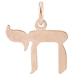 14K Rose Gold 12.55 X 11.25 Mm Polished Chai Pendant