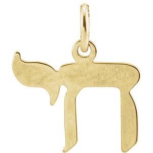 14K Yellow Gold 12.55 X 11.25 Mm Polished Chai Pendant