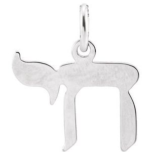 Sterling Silver 12.55 X 11.25 Mm Polished Chai Pendant