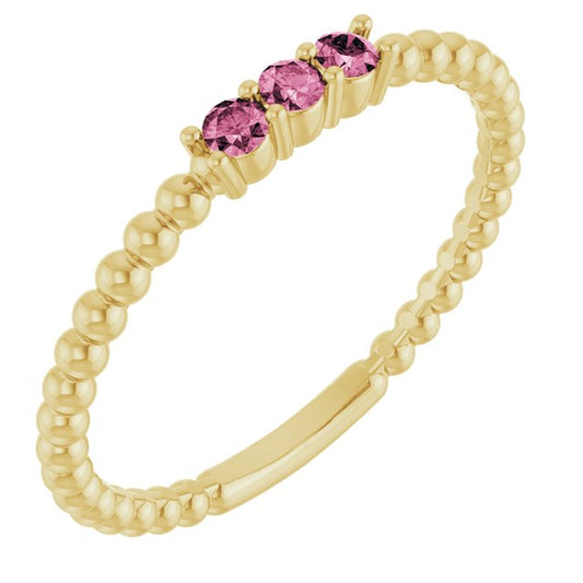 14K Yellow Gold Round 2 Mm Polished Natural Pink Tourmaline Beaded Ring, Size 7