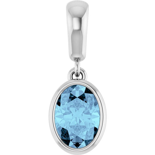 14K White Gold Oval  7 X 5 Mm Polished Natural Aquamarine Pendant