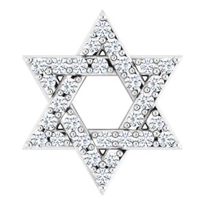 14K White Gold Round 1Mm Gh I1 1/10 Ctw Natural Diamond Star Of David Pendant