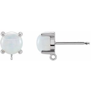 14K White Gold Round 7 Mm Natural Ethiopian Opal 4-Prong Cabochon Earring Top