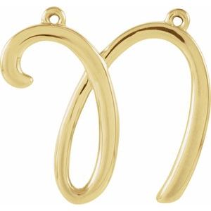 14K Yellow Gold Initial N 19 X 17.1 Mm Polished Script Initial Necklace Center