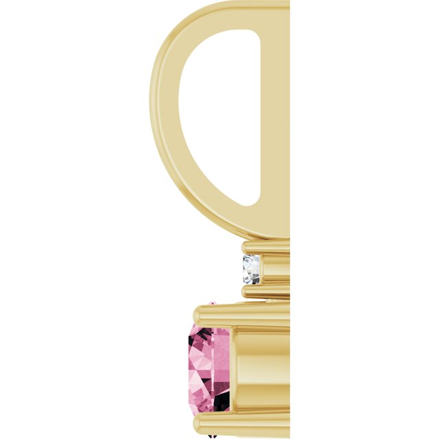 14K Yellow Or White Or Rose Gold Round 4Mm I1, G-H Polished  .015 Ct Natural Diamond Charm/Pendant