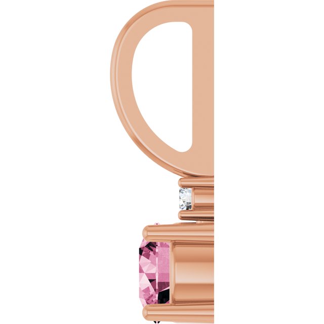 14K Yellow Or White Or Rose Gold Round 4Mm I1, G-H Polished  .015 Ct Natural Diamond Charm/Pendant