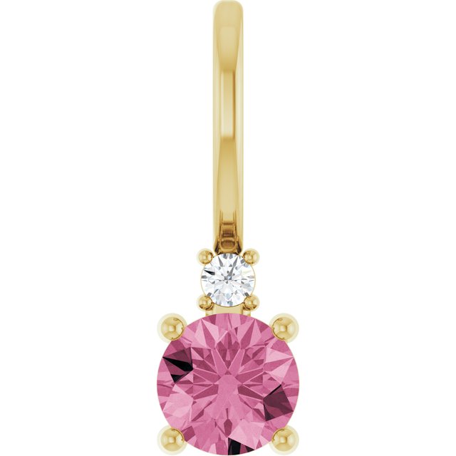 14K Yellow Or White Or Rose Gold Round 4Mm I1, G-H Polished  .015 Ct Natural Diamond Charm/Pendant