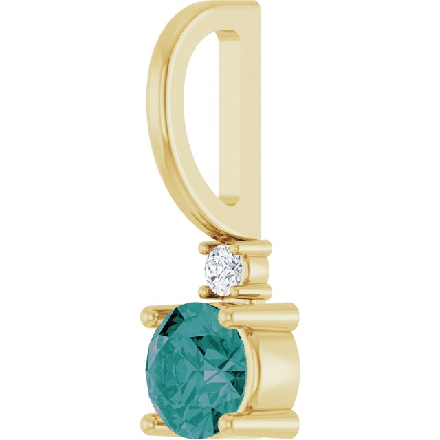 14K Yellow Or White Gold Round 4Mm I1, G-H Polished  .015 Ct Natural Diamond Charm/Pendant