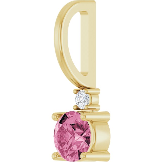 14K Yellow Or White Or Rose Gold Round 4Mm I1, G-H Polished  .015 Ct Natural Diamond Charm/Pendant