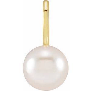 14K Yellow Gold Pearl 6 Mm Cultured White Akoya Pearl Pendant