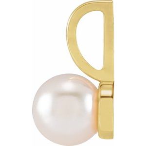 14K Yellow Gold Pearl 6 Mm Cultured White Akoya Pearl Pendant