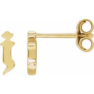 14K Yellow Gold Gothic Initial J Earring